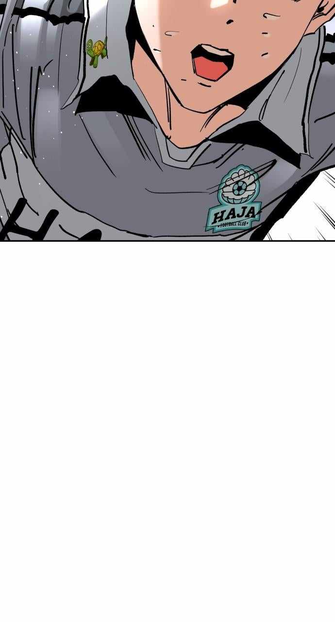 Build Up Chapter 124 page 30