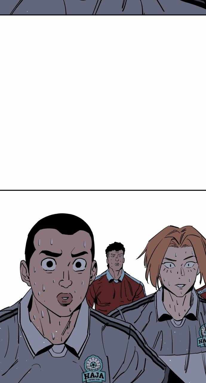 Build Up Chapter 124 page 93