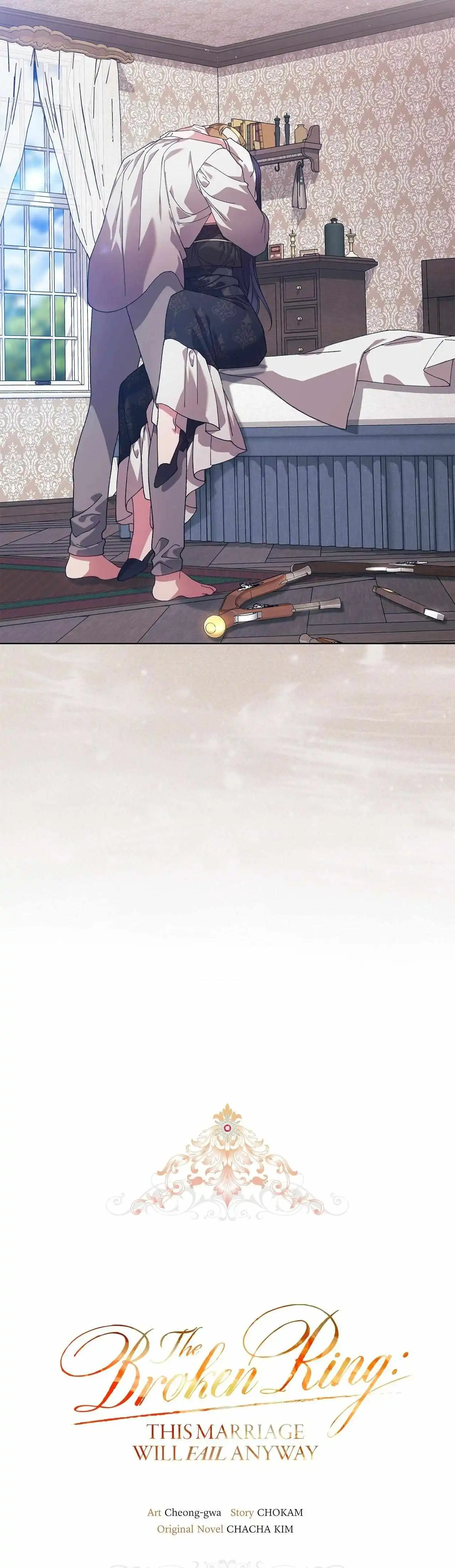 The Broken Ring: This Marriage Will Fail Anyway Chapter 114 page 25