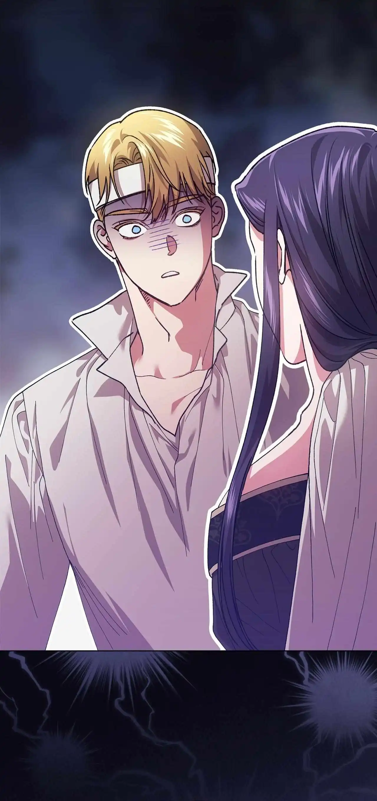 The Broken Ring: This Marriage Will Fail Anyway Chapter 114 page 27