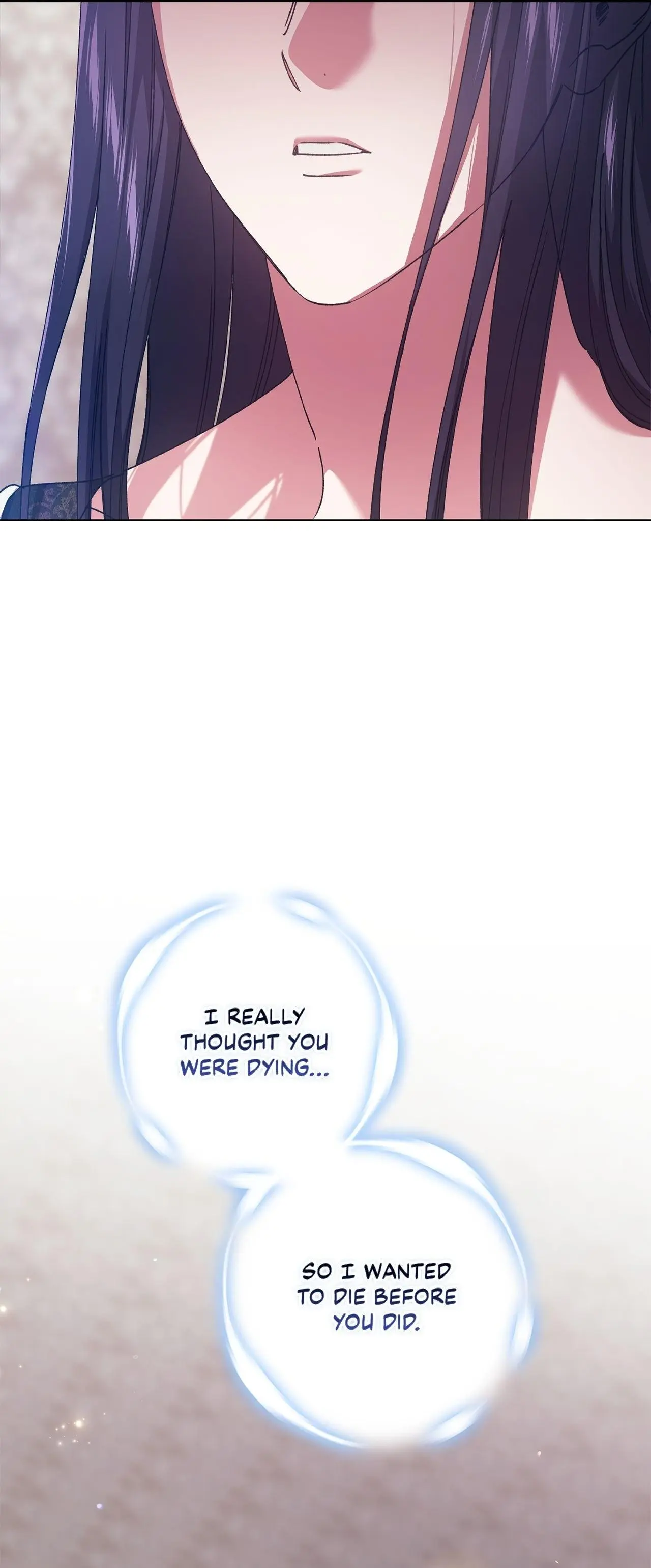 The Broken Ring: This Marriage Will Fail Anyway Chapter 114 page 43