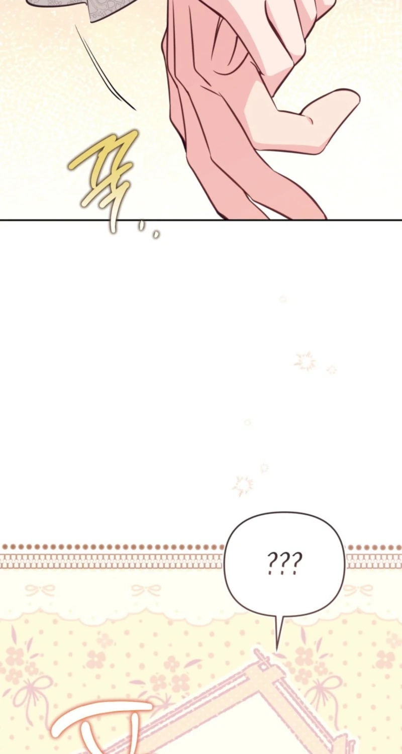 Philomel the Fake Chapter 122 page 23