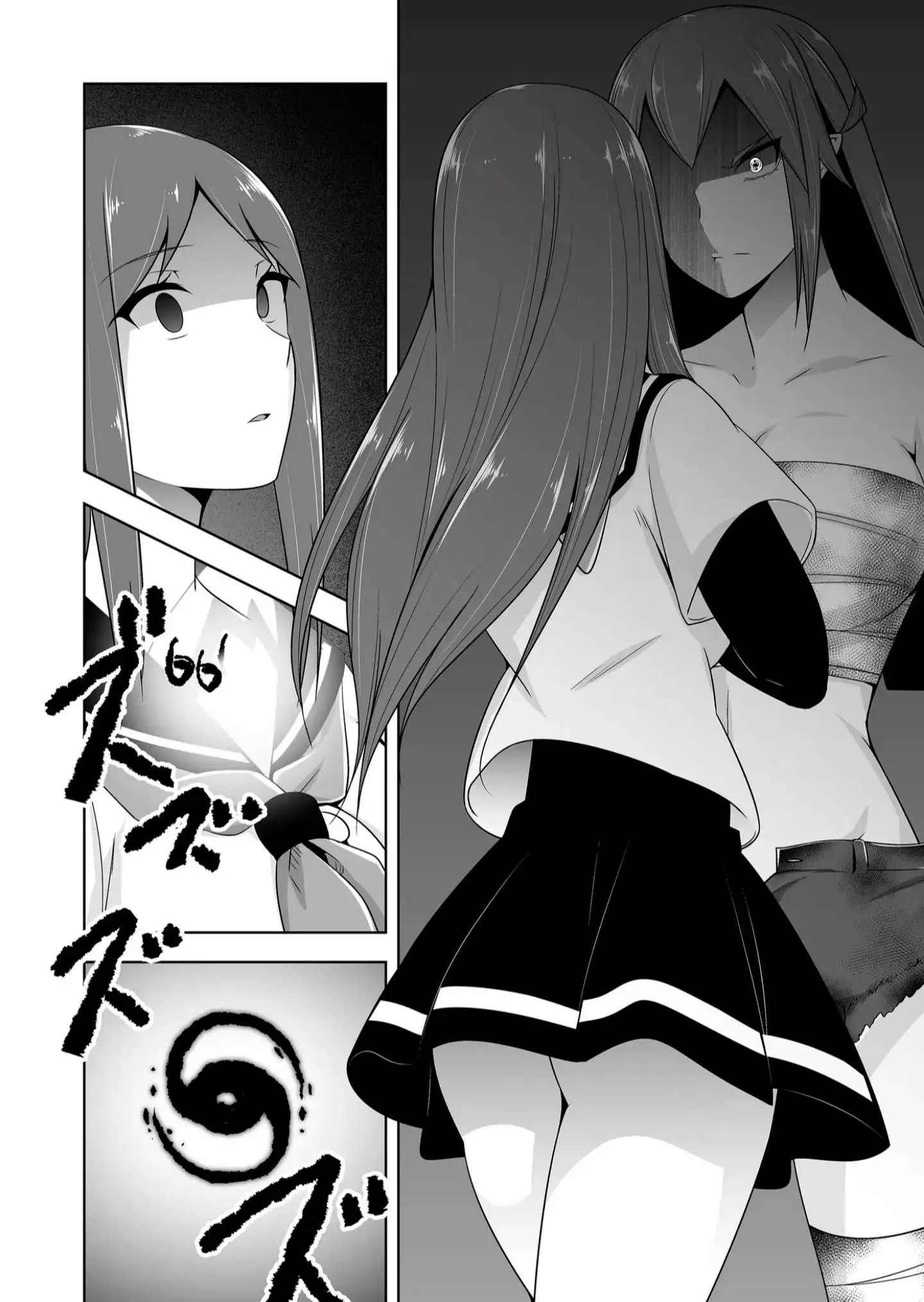 Devilchi Chapter 119 page 9