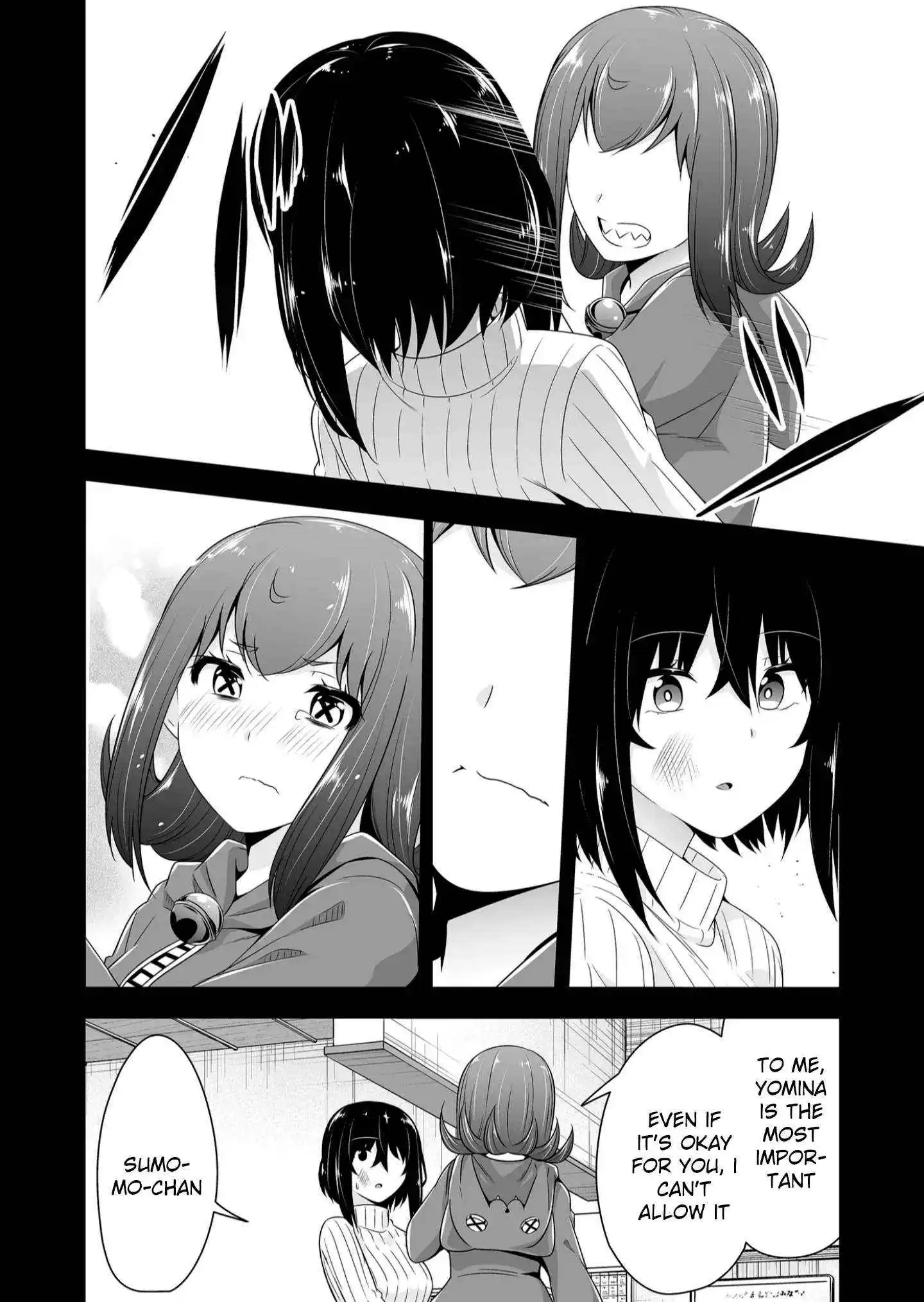 Devilchi Chapter 119 page 5