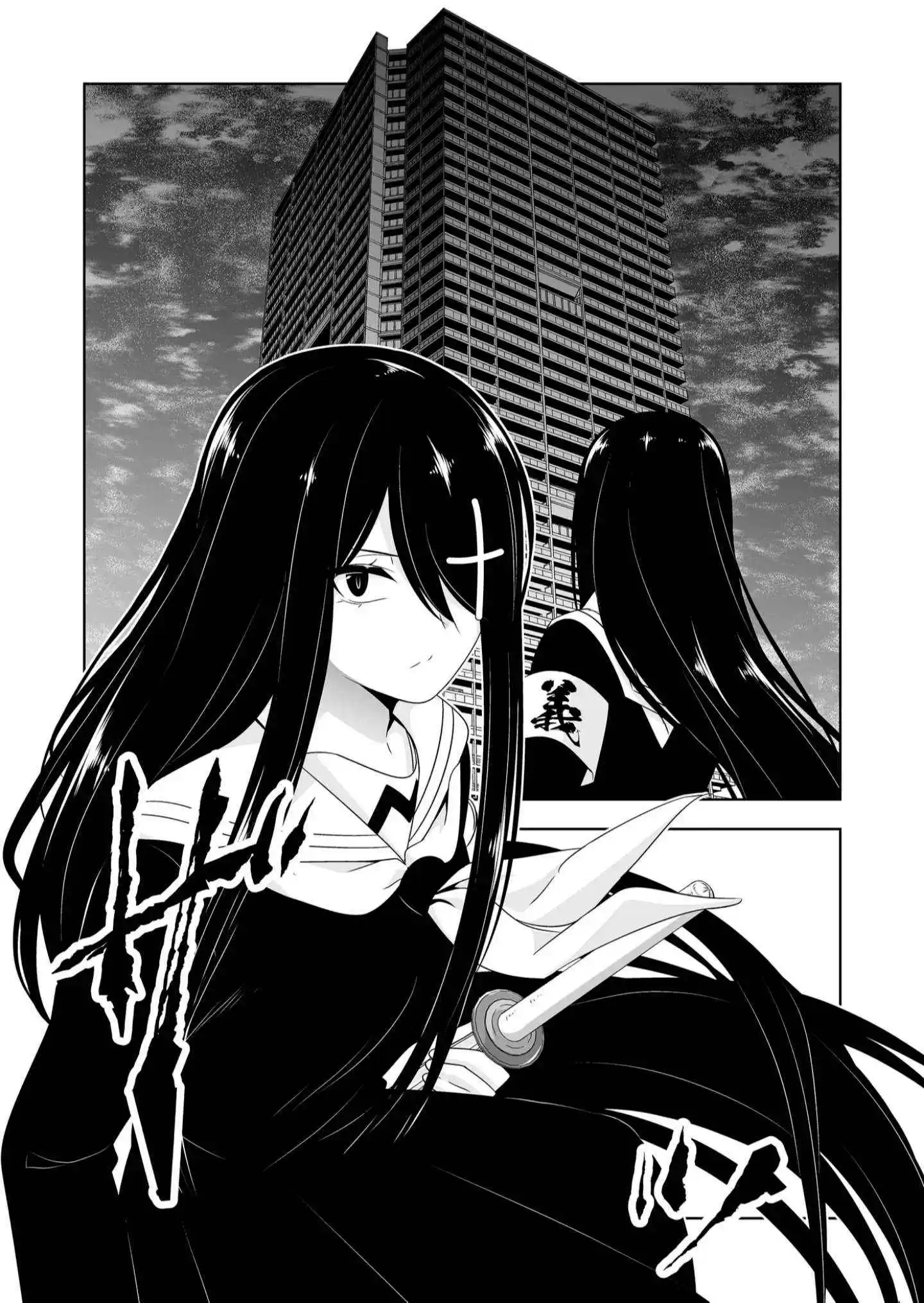 Devilchi Chapter 119 page 13