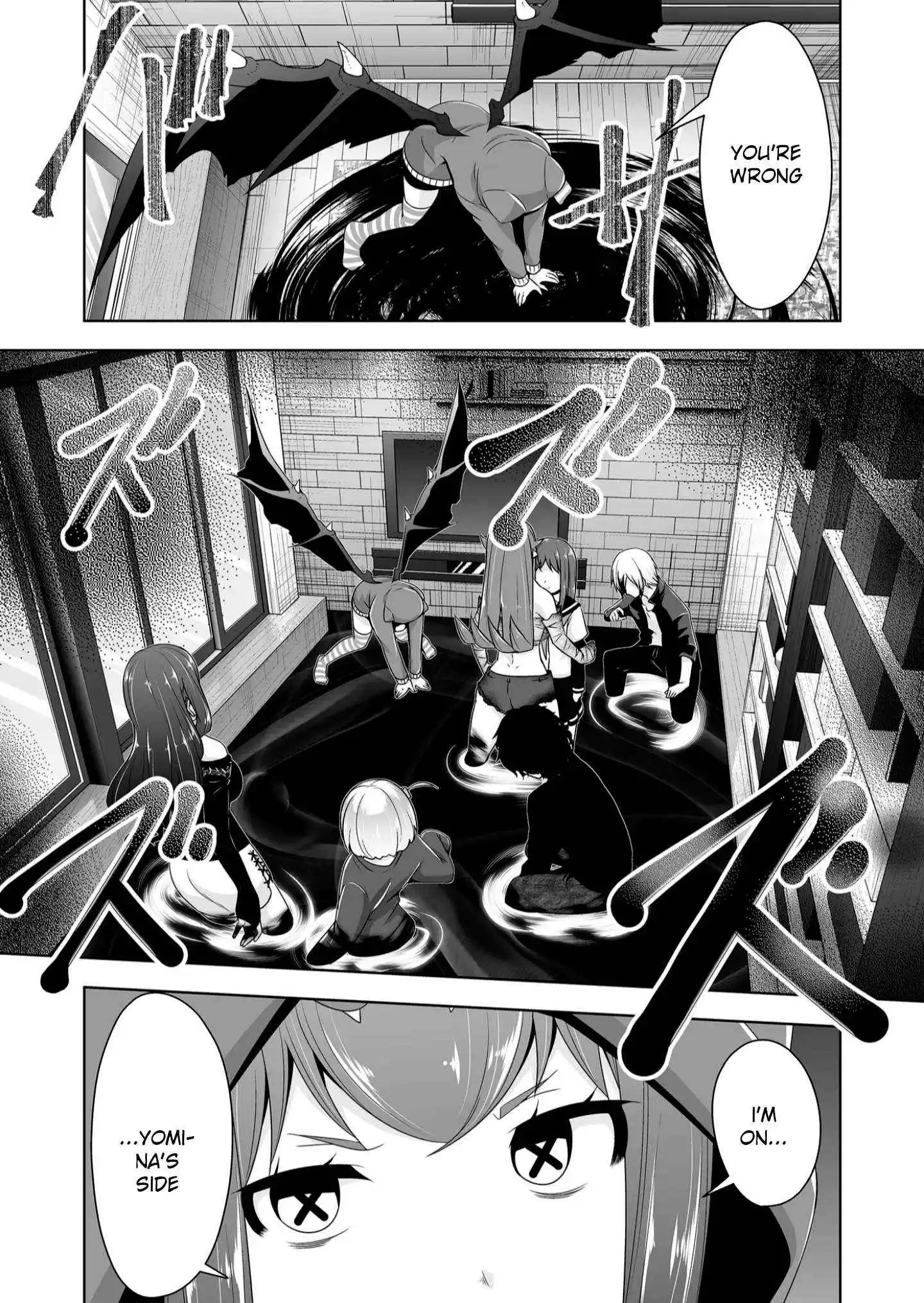 Devilchi Chapter 119 page 12