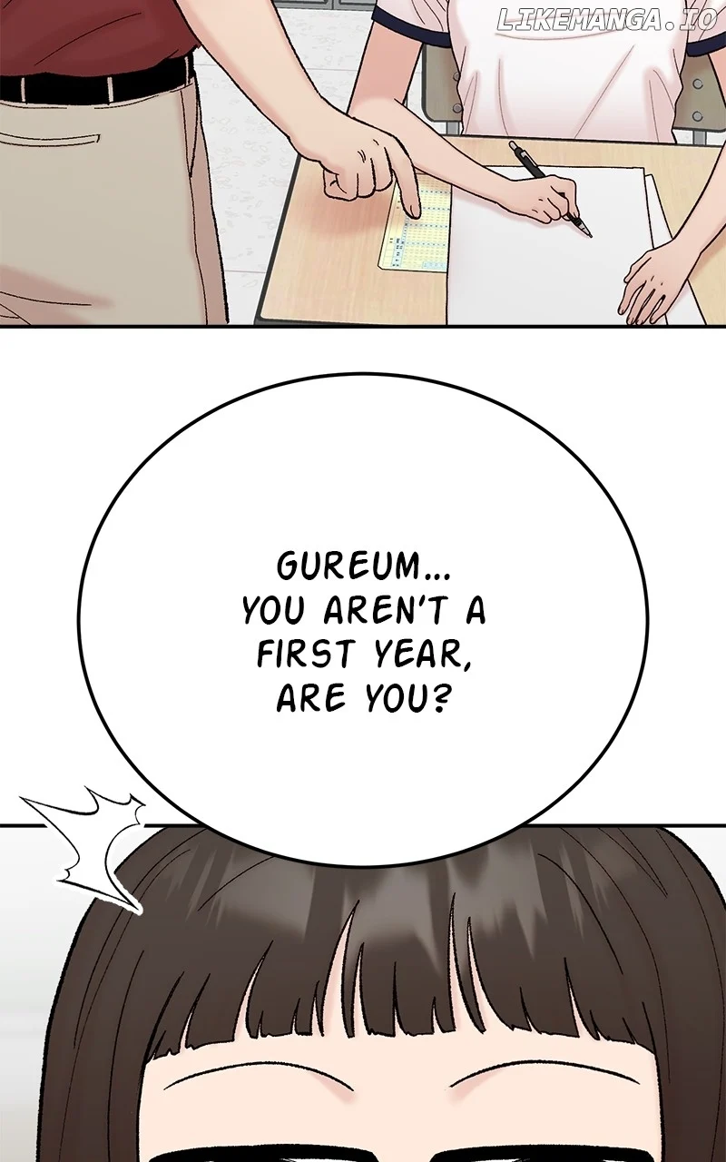 My Dud To Stud Boyfriend Chapter 124 page 28