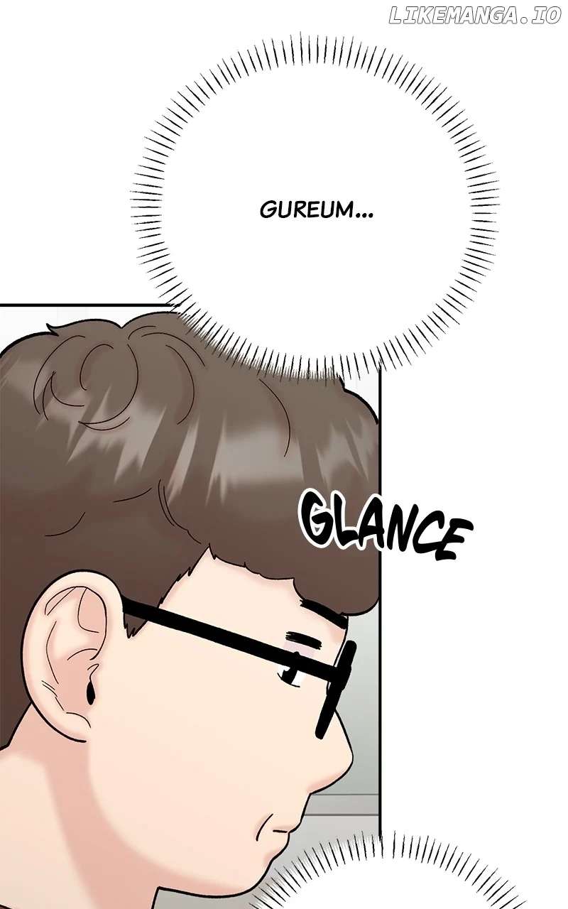 My Dud To Stud Boyfriend Chapter 124 page 33