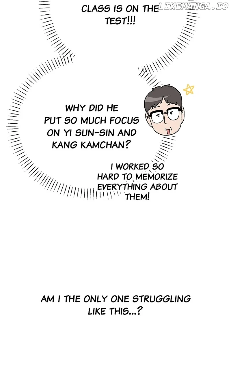 My Dud To Stud Boyfriend Chapter 124 page 13