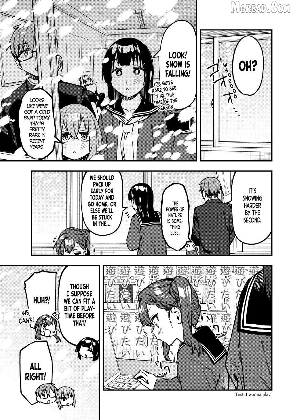 Seitokai ni mo Ana wa Aru! Chapter 123 page 1