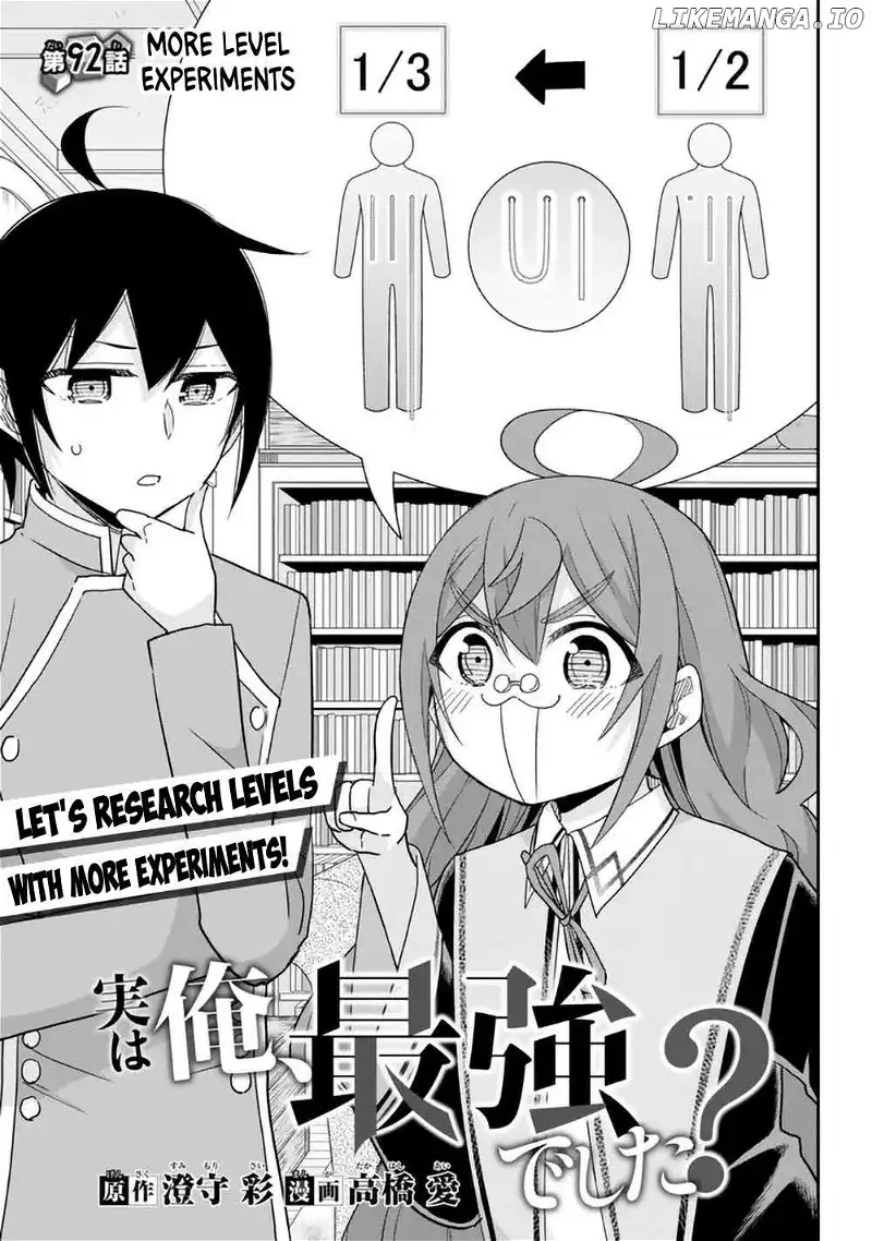 Jitsu wa Ore, Saikyou deshita? Chapter 92 page 1