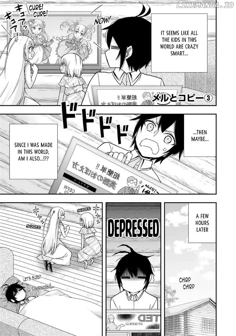 Jitsu wa Ore, Saikyou deshita? Chapter 92 page 16