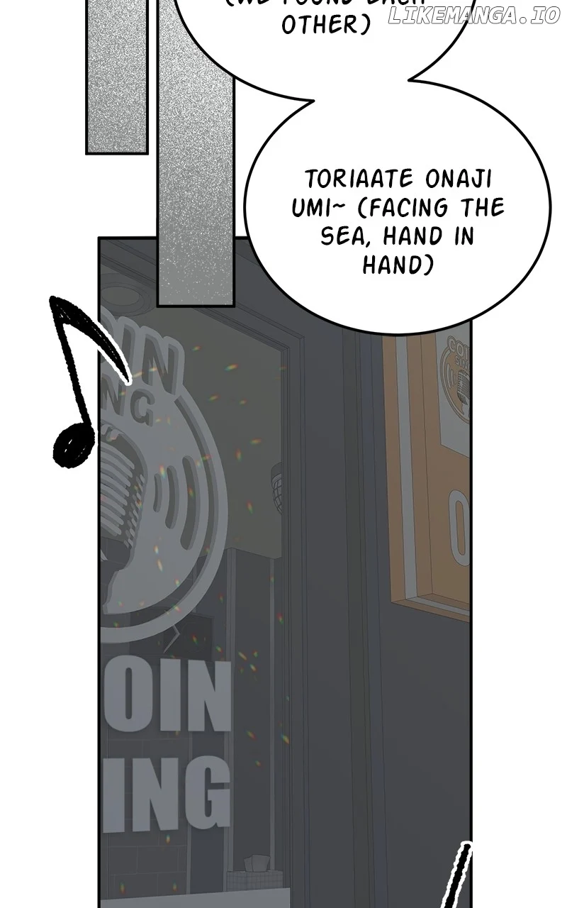 My Dud To Stud Boyfriend Chapter 124 page 78