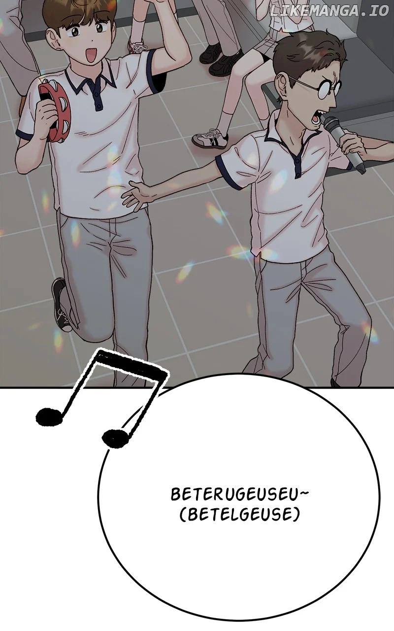My Dud To Stud Boyfriend Chapter 124 page 80