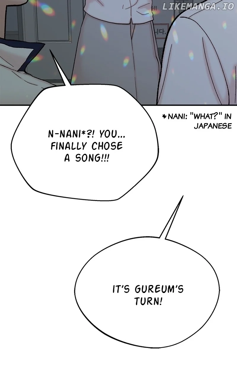 My Dud To Stud Boyfriend Chapter 124 page 96