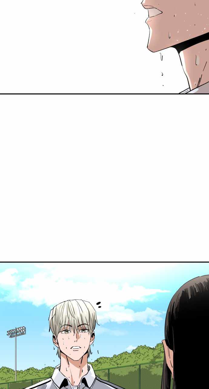 Build Up Chapter 125 page 2