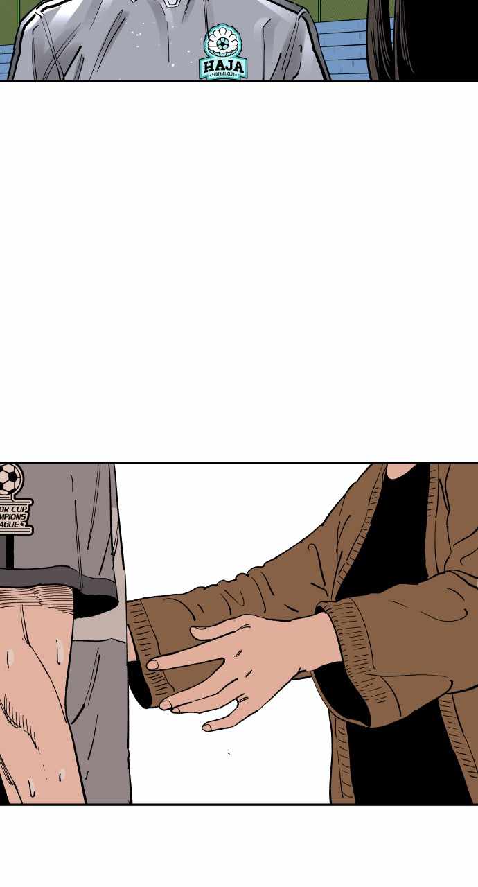 Build Up Chapter 125 page 3