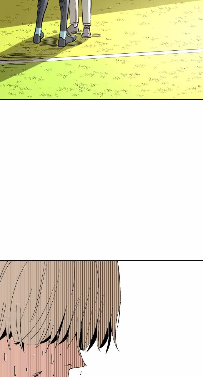Build Up Chapter 125 page 5
