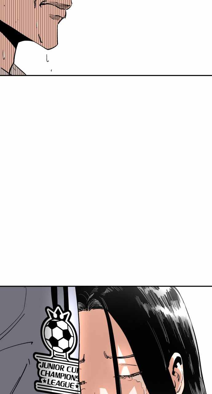 Build Up Chapter 125 page 6