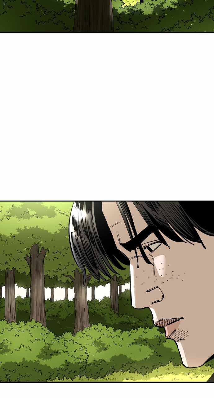 Build Up Chapter 125 page 70