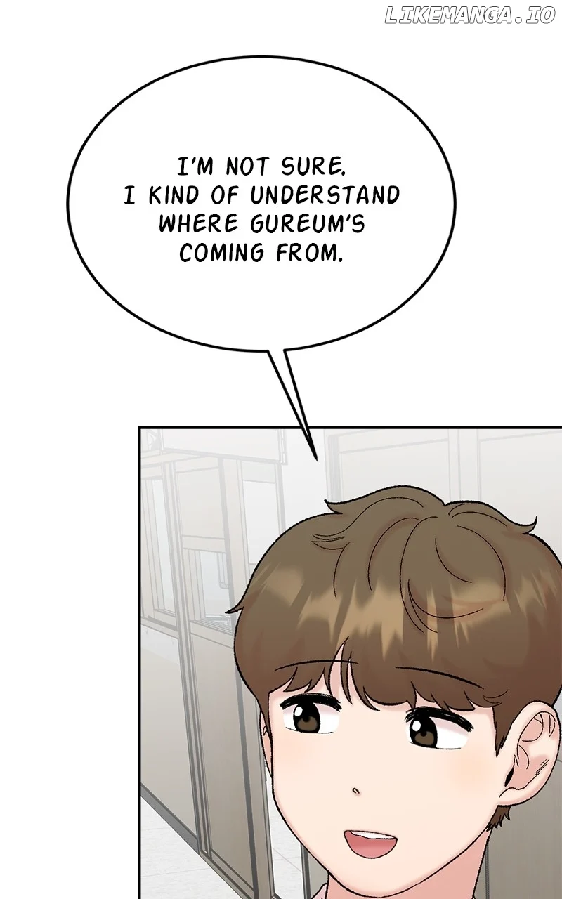My Dud To Stud Boyfriend Chapter 124 page 144
