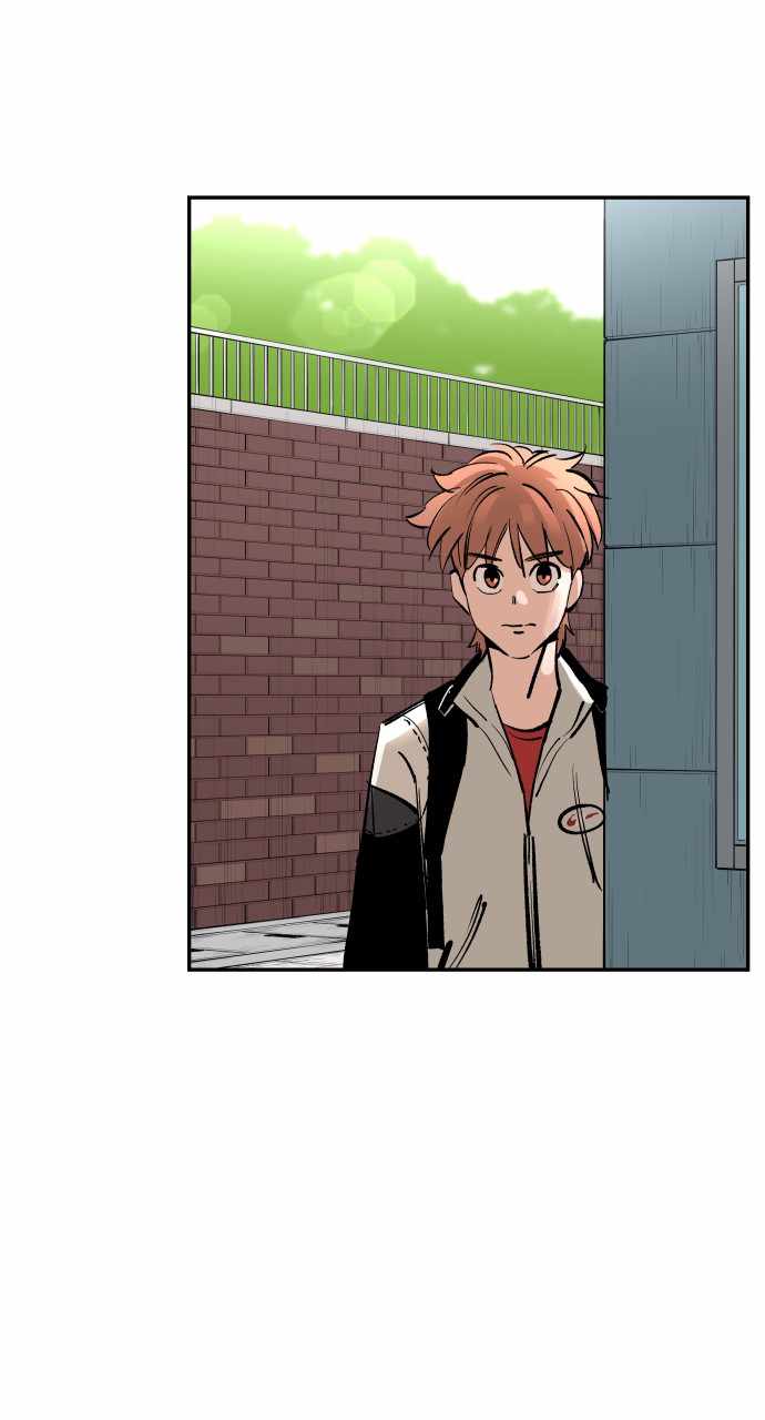 Build Up Chapter 125 page 87