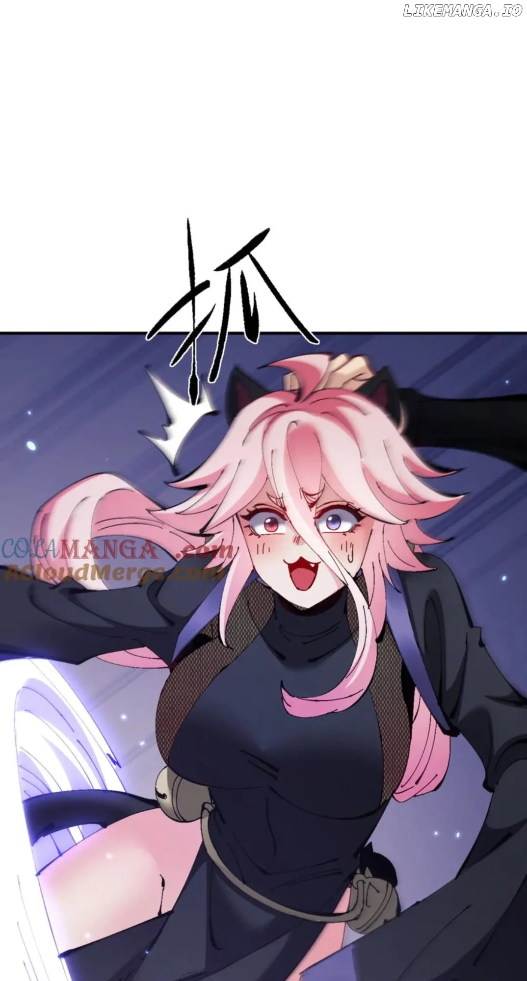 Master: This rebellious disciple is definitely not the Holy Son Chapter 123 page 37
