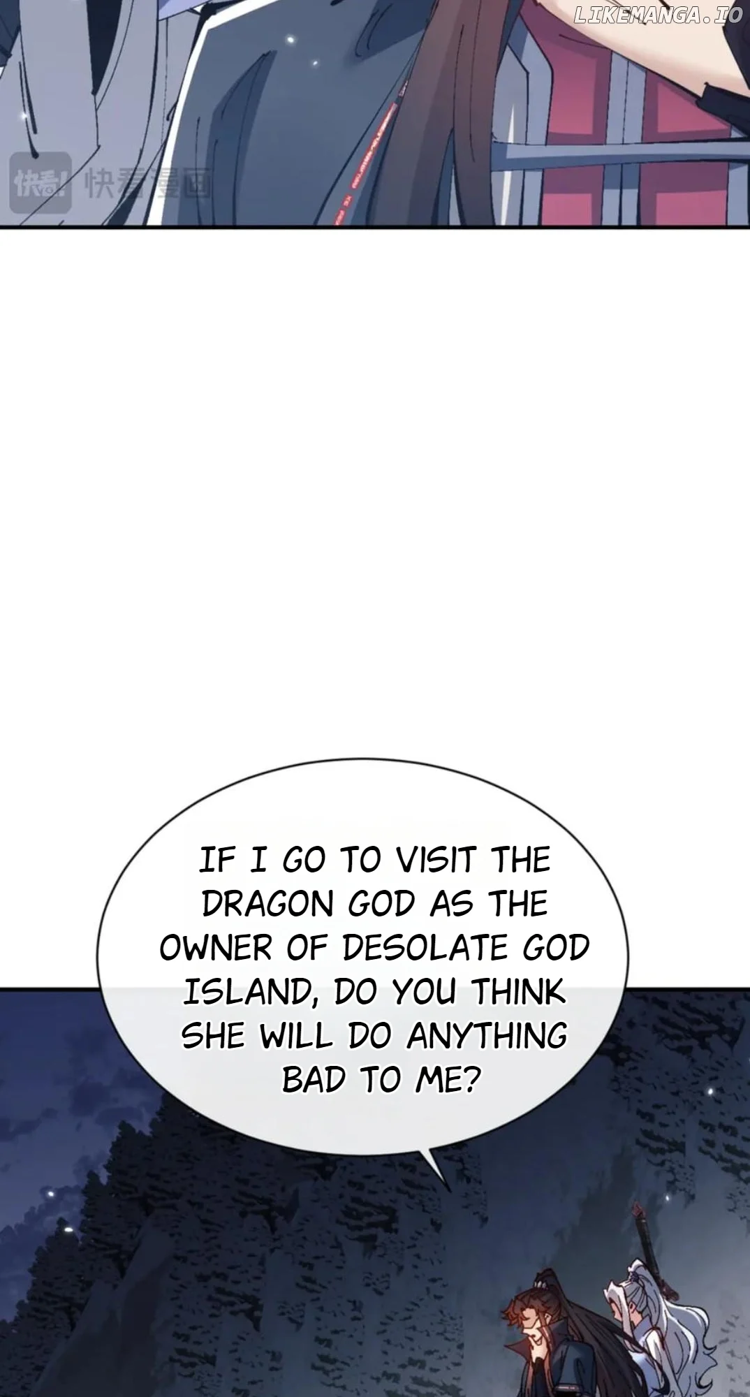 Master: This rebellious disciple is definitely not the Holy Son Chapter 123 page 58