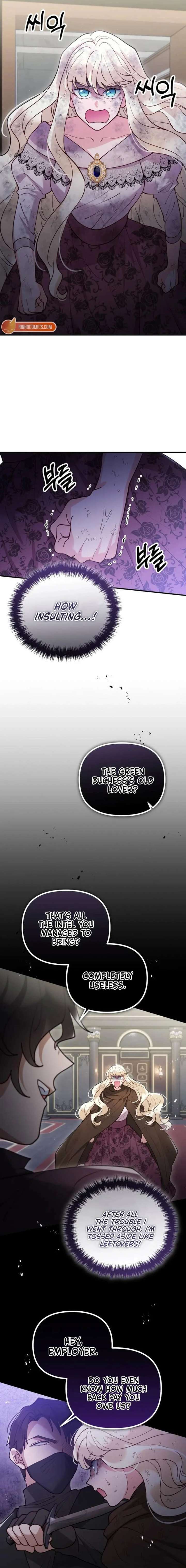 A Beast Swallowed by a Flower Chapter 124 page 6