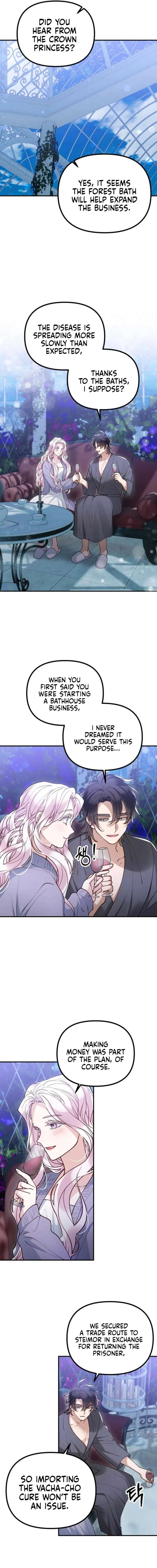 A Beast Swallowed by a Flower Chapter 124 page 16