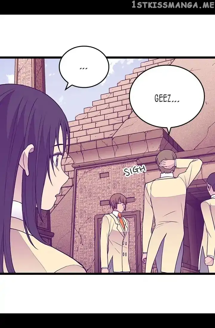 They Say I Was Born a Kings Daughter Chapter 119 page 29