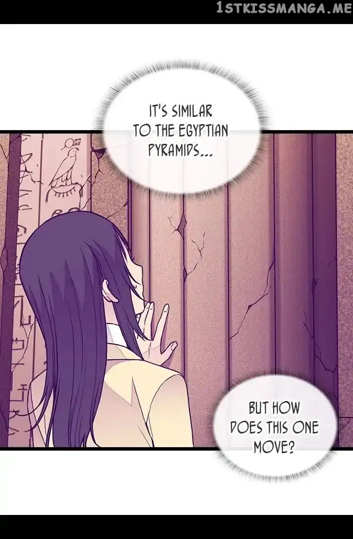 They Say I Was Born a Kings Daughter Chapter 119 page 42