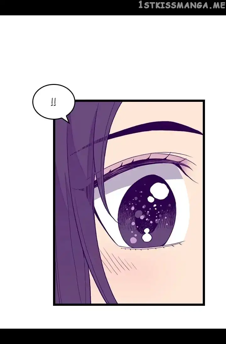 They Say I Was Born a Kings Daughter Chapter 119 page 43