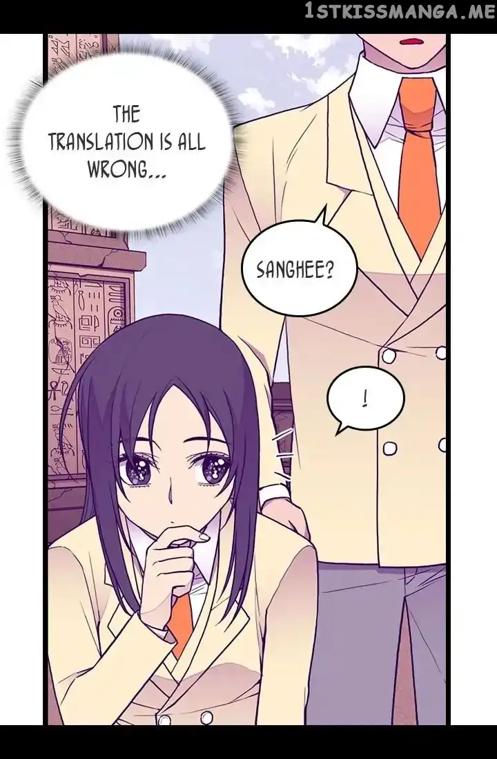 They Say I Was Born a Kings Daughter Chapter 119 page 48