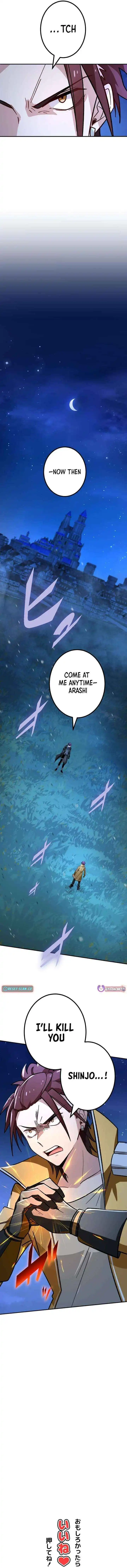 The strongest assassin gets transferred to another world with his whole class Chapter 125 page 19
