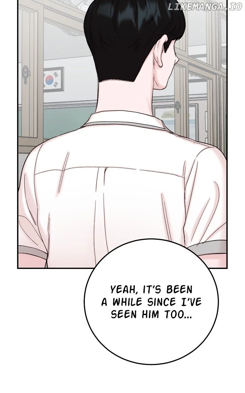 My Dud To Stud Boyfriend Chapter 125 page 84