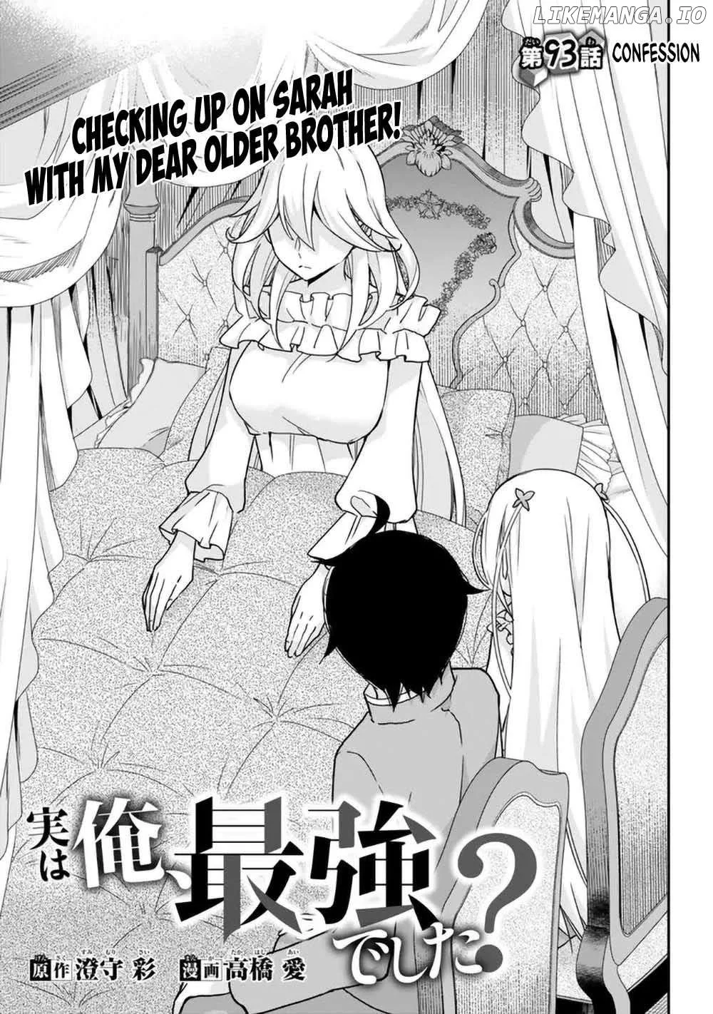 Jitsu wa Ore, Saikyou deshita? Chapter 93 page 1