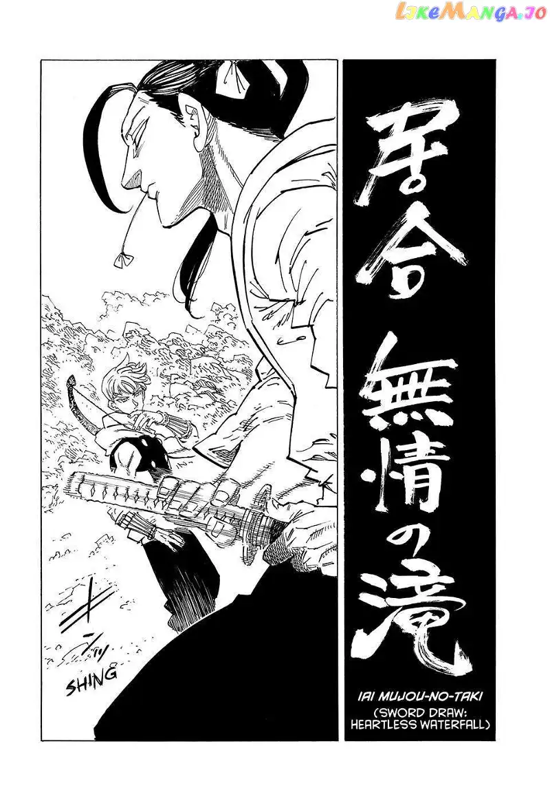 The Four Knights of the Apocalypse Chapter 124 page 4