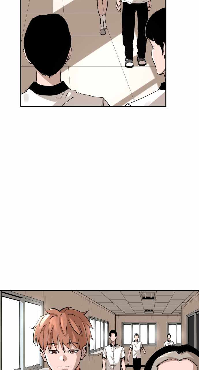 Build Up Chapter 126 page 2