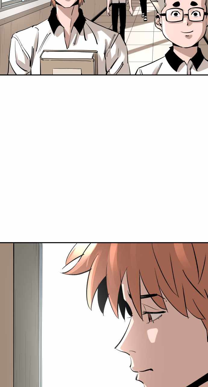 Build Up Chapter 126 page 3