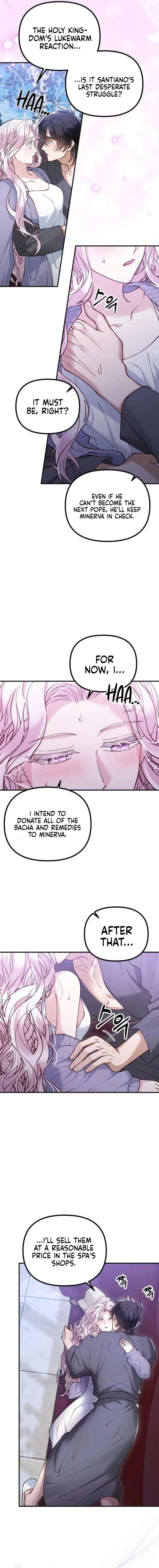 A Beast Swallowed by a Flower Chapter 125 page 4