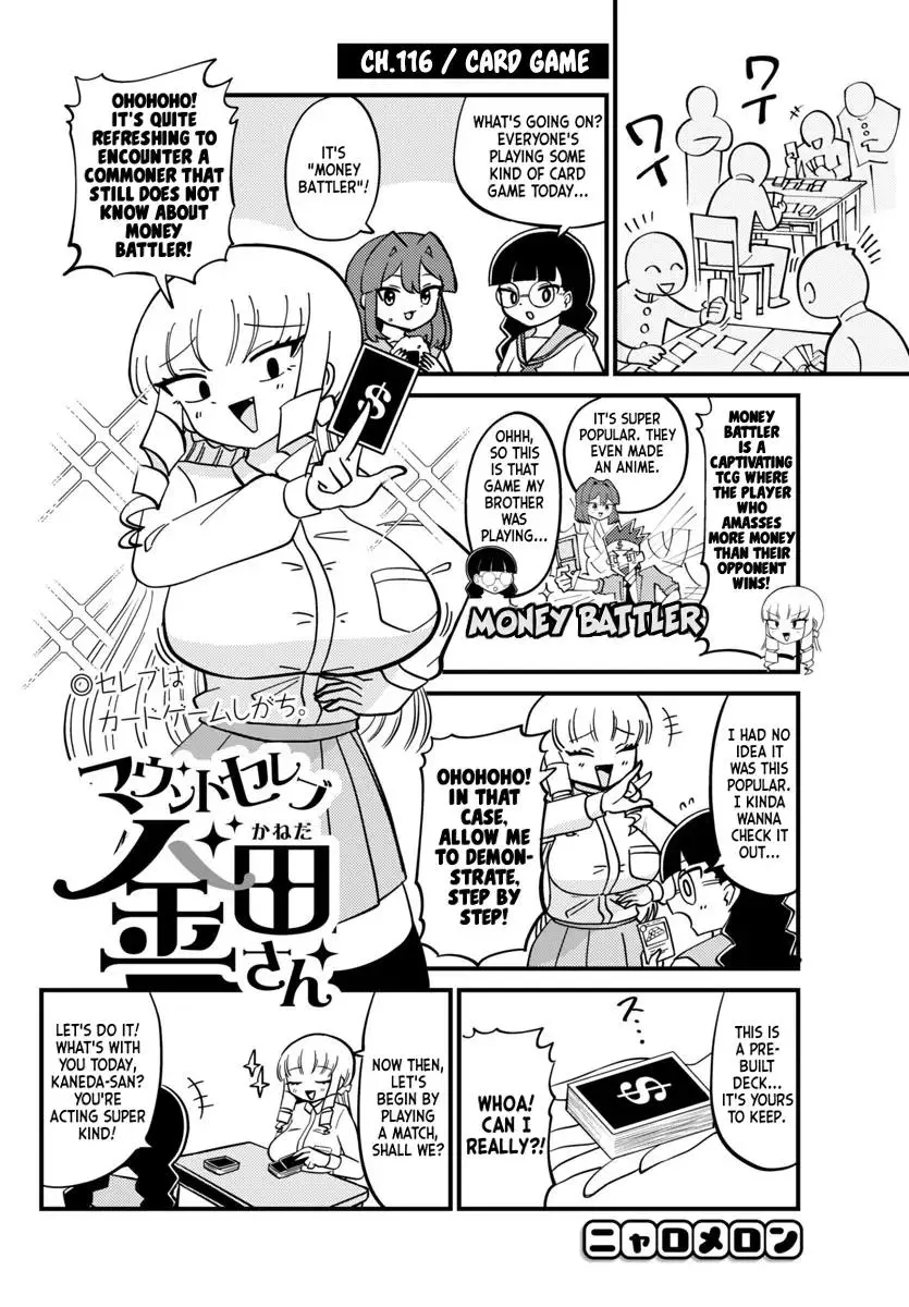 Mount Celeb Kaneda-San Chapter 116 page 1