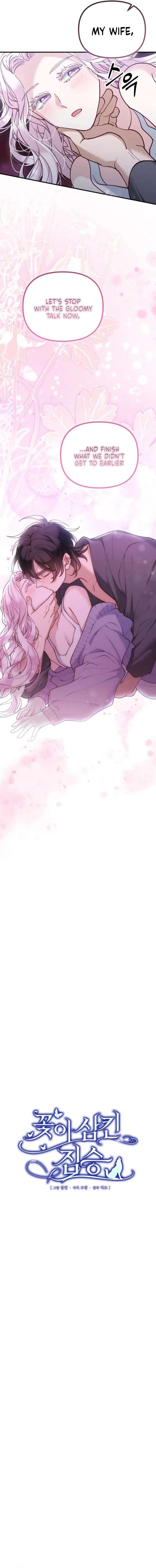 A Beast Swallowed by a Flower Chapter 125 page 10