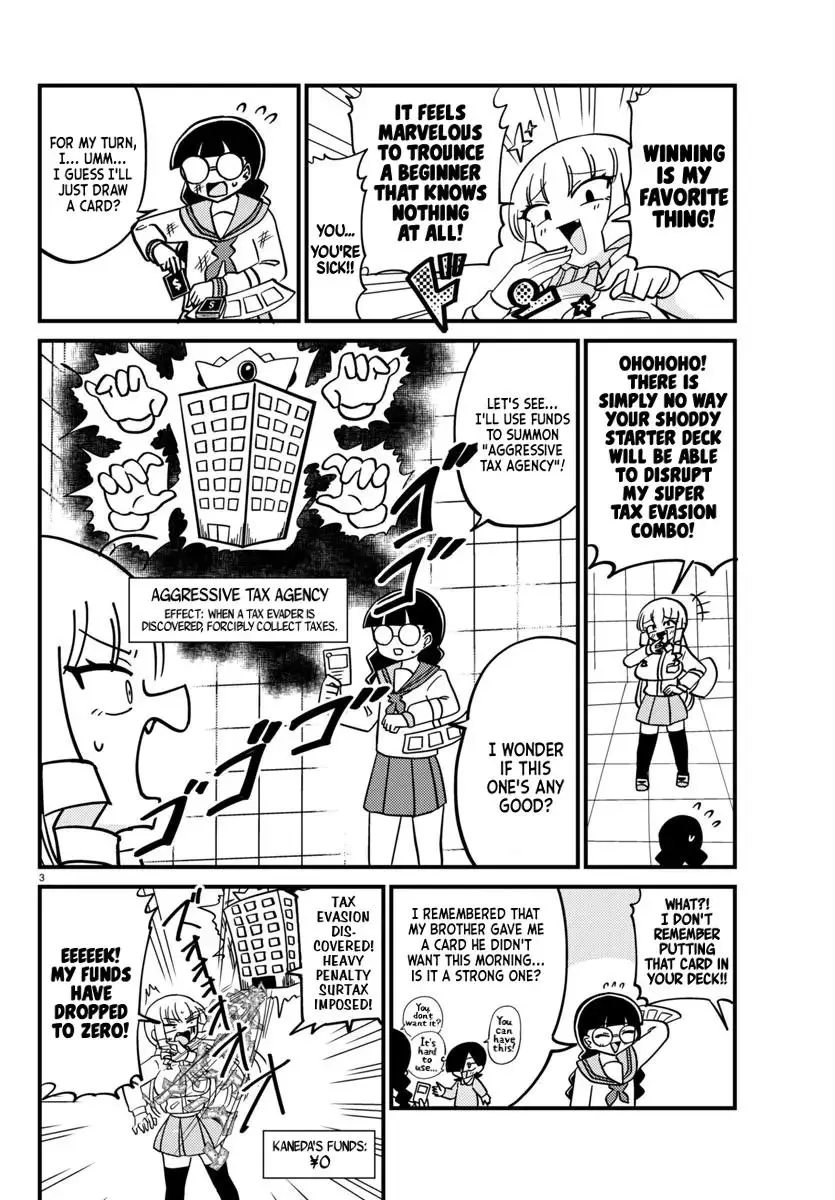 Mount Celeb Kaneda-San Chapter 116 page 3