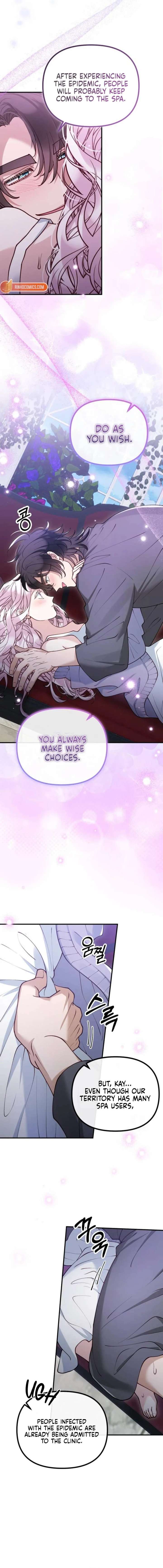 A Beast Swallowed by a Flower Chapter 125 page 5