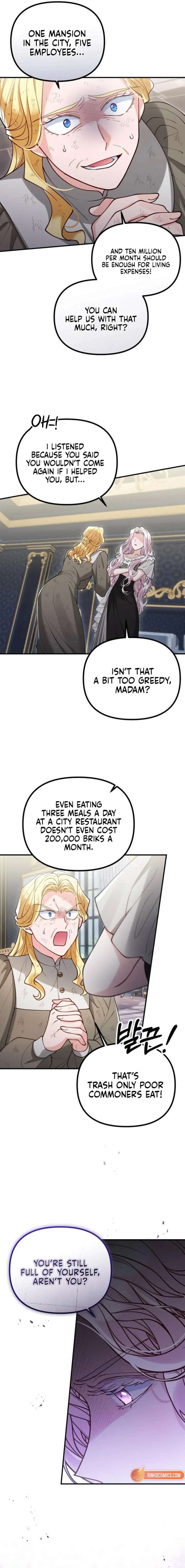 A Beast Swallowed by a Flower Chapter 125 page 15