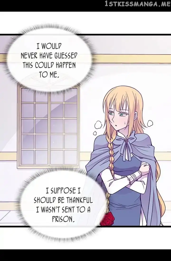 They Say I Was Born a Kings Daughter Chapter 120 page 11