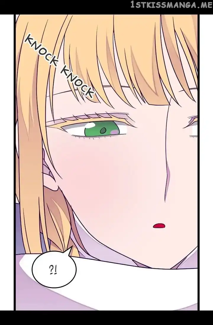 They Say I Was Born a Kings Daughter Chapter 120 page 21
