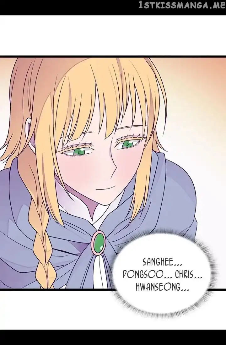 They Say I Was Born a Kings Daughter Chapter 120 page 14