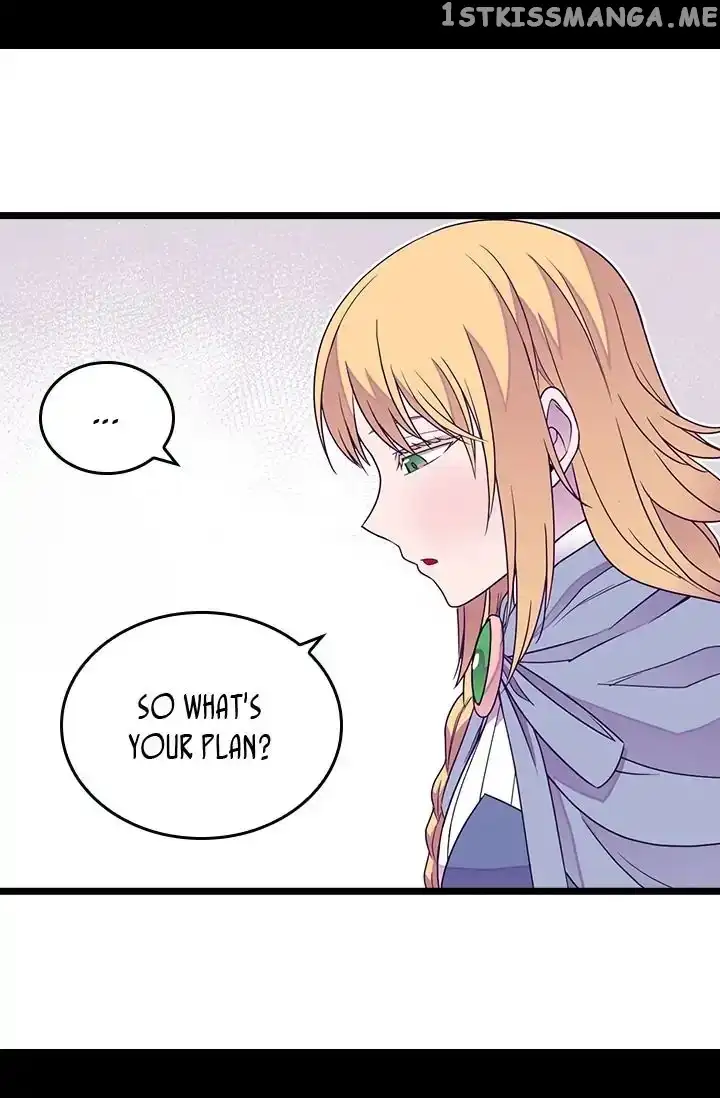 They Say I Was Born a Kings Daughter Chapter 120 page 74